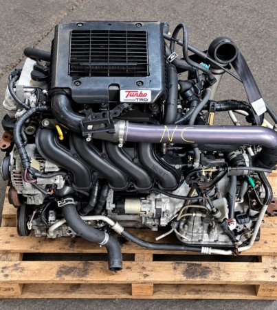 JDM Toyota 1NZ-FE 1.5L Complete Engine